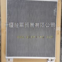 【81C24A-05010】供应东风军车配件，EQ2050东风猛士空调冷凝器/81C24A-05010