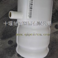 【1311C21-001】供应东风军车配件，EQ2050东风猛士膨胀水箱总成/1311C21-001