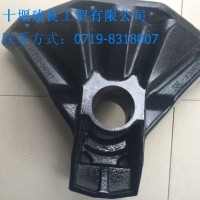 东风1230平衡轴支架/29Z66-04051