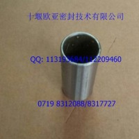 新天龙复合衬套【Denon composite bushings】/5001018-C4302