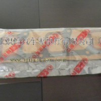 东风雷诺进气管前密封垫/D5010477090