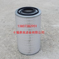 【KW2136】东风145空气滤芯/KW2136
