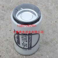 【R120T-DF-01】雷诺油水分离/R120T-DF-01