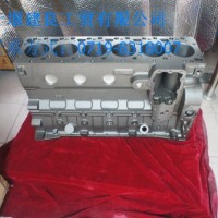 A3928797东风康明斯6BT气缸体/A3928797