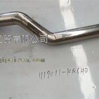 中冷器管/1119011--KQ6H0
