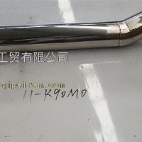 中冷器管/11--K90M0