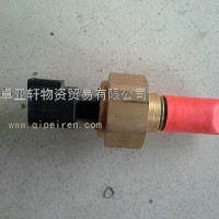 4921473康明斯QSX15温度传感器/4921473