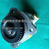 大柴发动机的转向叶片泵总成/3407020-02