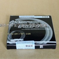 东风230马力气泵活塞环/3970805
