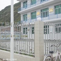 东风配件/不锈钢护栏