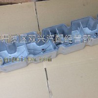 东风6CT气阀室罩盖/3930903