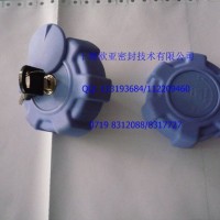 【rubber parts】天龙尿素盖【Urea cover】/---