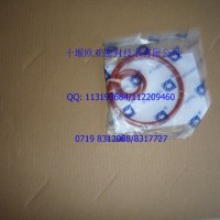 【repair kit】陕齿单缸气泵修理包【single-cylinder air pump repair kit】