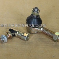 东风天龙球节总成铁质/17ZB1-03010/17ZB3-03010
