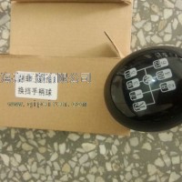 东风天龙16档操纵手柄KLD 康力达/天龙16