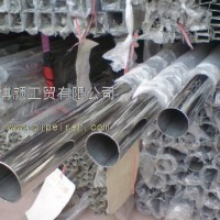 东风配件/不锈钢管