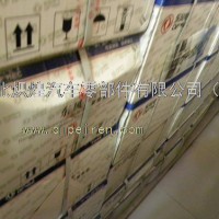 东风康明斯起动机/C3415538