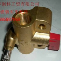 EQ2102 轮胎手控阀 42A07b-24060/42A07b-24060