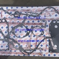 【C390000A】6CT发动机全车垫【6CT engine gasket】/C390000A