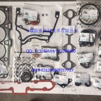 【GA05686834】ISF2.8大修包【ISF2.8 repair kit】/GA05686834