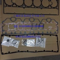 【4089478】M11上修包【M11 upper gasket kit】/4089478