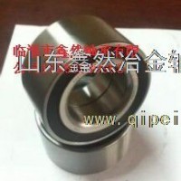 供应金杯阁瑞斯后轮轴承DAC47880055/DAC47880055