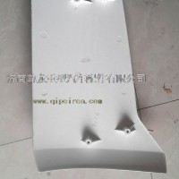 陕汽德龙X3000左侧扰流角板外板DZ14251110060/DZ14251110060