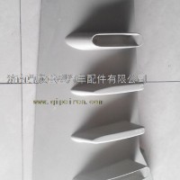 陕汽德龙X3000右侧扰流角板内板DZ14251110063/DZ14251110063