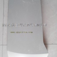 陕汽德龙X3000右侧扰流角板外板DZ14251110064/DZ14251110064