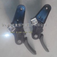 陕汽德龙X3000面罩锁拉手柄DZ14251110075/DZ14251110075