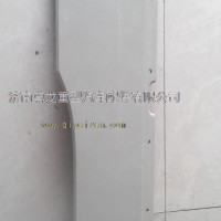陕汽德龙X3000右前翼子板/JNDZ14251230012/DZ14251230012