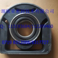 【2202K62C5-080】新天龙传动轴吊架总成/2202K62C5-080