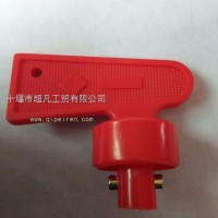 东风新款天龙旗舰电源开关/3736010-H0100