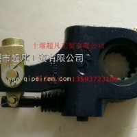 东风天龙天锦后自动调整臂总成/3551NA-003
