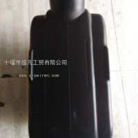 东风天龙尿素罐总成/1205510-T13L0