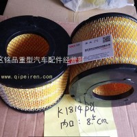 中兴皮卡K1814PU柴油车空气滤清器/K1814PU
