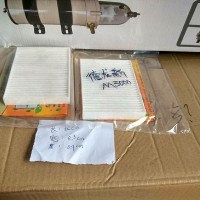 陕汽德龙新M3000空调滤芯/新M3000