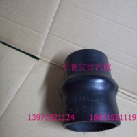 东风天锦中冷器胶管/1119121-kb400