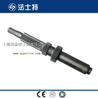法士特变速箱右中间轴7DS135-1701049/7DS135-1701049