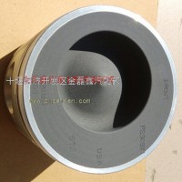东风紫罗兰车6CT230马力活塞/C3923537