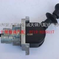 东风天锦原装手控阀总成/手刹/3517010-KD100