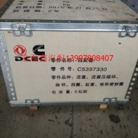 柳汽康明斯9.3L发动机四配套/C5290937