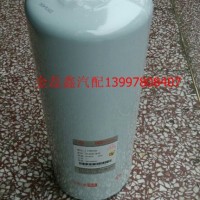 康明斯6CT机油滤清器芯/LF9009