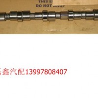 康明斯ISDE发动机凸轮轴/C3954099