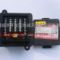东风天锦保险丝盒 熔断丝盒总成带盖/3722010-C1100