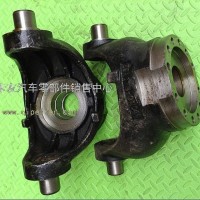 东风240前桥总成 转向节配件/23C-04025