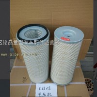 k1838空压机空气滤清器/K1838