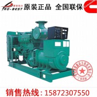 华柴道依电力系列柴油发电机组 厂家直销/SDD380
