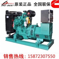 华柴道依电力系列柴油发电机组 厂家直销/SDD430