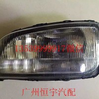 广汽日野前大灯/广汽日野前大灯